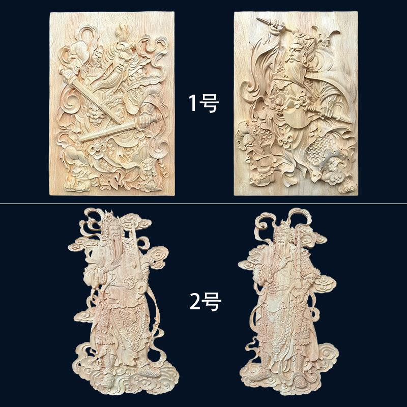 东阳木雕实木门神贴花挂件大门庭院寺庙古典装饰中式方形建筑挂件