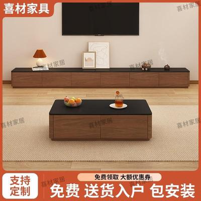 电视柜客厅茶几2025新款电视柜家用胡桃木色实木现代简约落地地柜