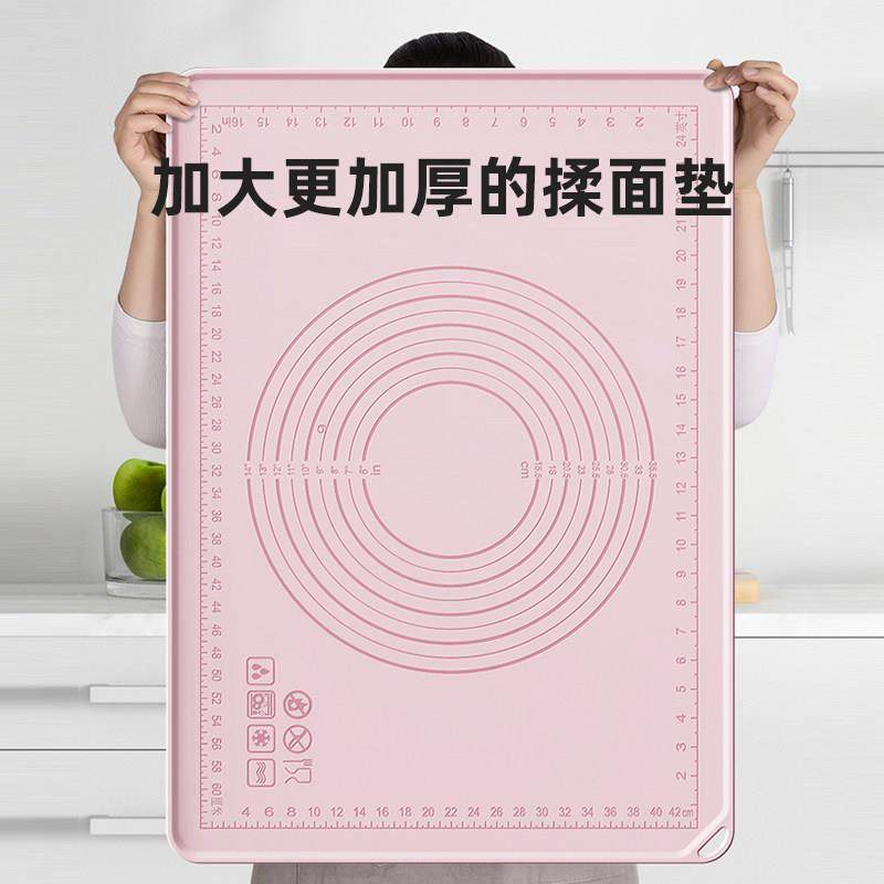 德国糖村矽胶揉面 面垫食品级加厚大号和面 面板案板家用烘焙防滑,厨房/烹饪用具,其它烘焙器具,淘宝优惠券,粉丝福利购,淘宝优惠卷