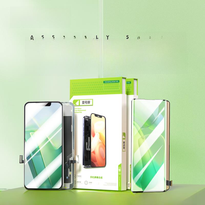 屏幕1号适用于Iqooz7 Iqooz7X Iqooz7Xm Y78显示触摸液晶显示屏组