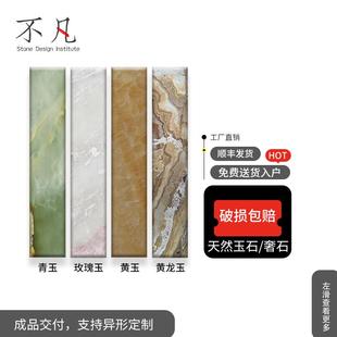 东莞深圳香港天然大理石门槛石过门石飘窗石楼梯石淋浴石厨房台面