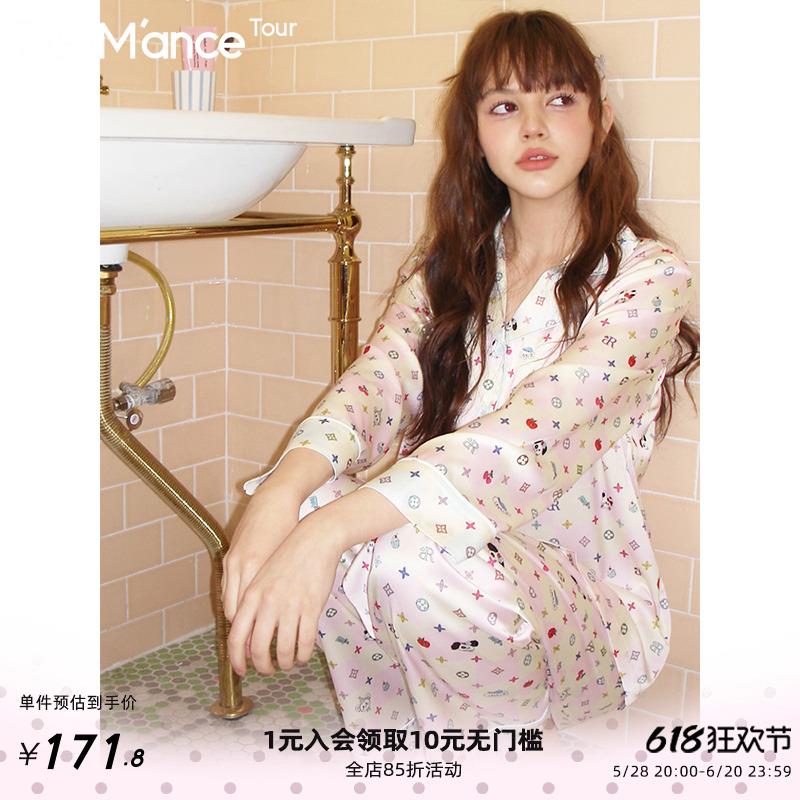 RooMance汝曼司 原创元气狗狗印花冰丝睡衣女夏可外穿家居服套装