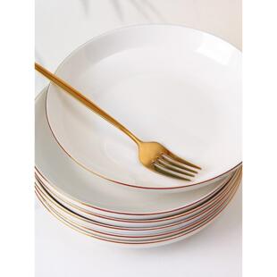 天顺陶瓷盘，高端无障碍豪华盘，家用骨瓷金边盘，高端欧式8寸碟