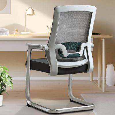 电脑椅家用舒适久坐弓形椅护腰办公椅会议室椅子会客靠背椅棋牌椅