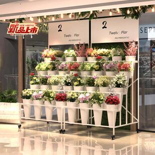 新品推荐花店多层花架货架铁艺鲜花架花桶展示架厂家直销包邮
