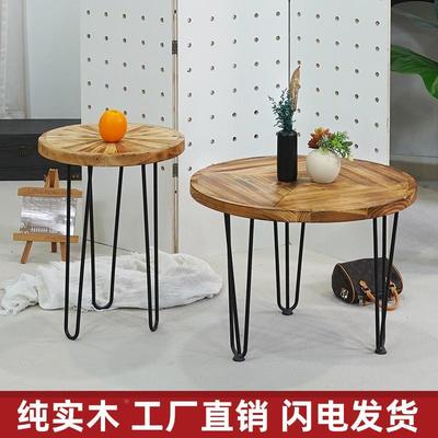 民宿茶几圆形小茶几客厅家用小户型侘寂风复古边几实木小圆桌圆型