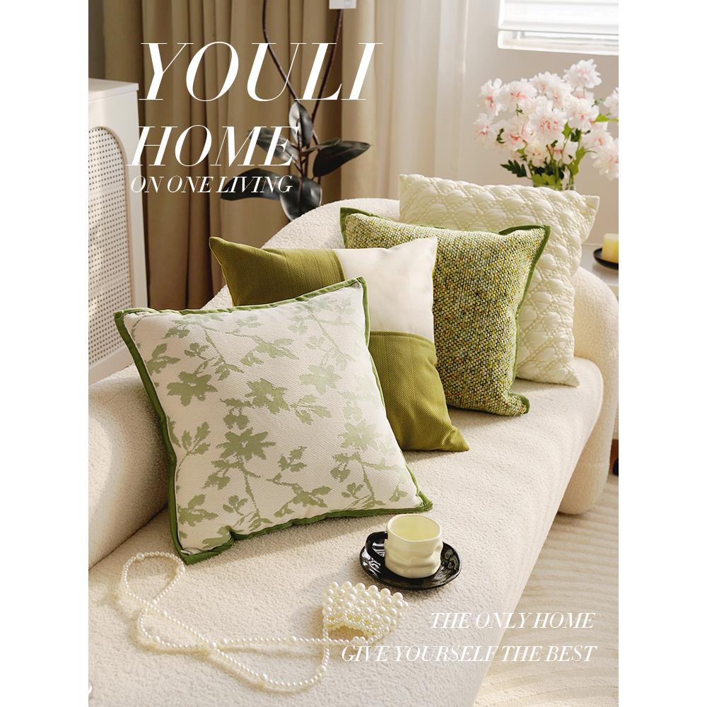 法式覆古简约绿色客厅沙发抱枕高级感床上靠枕提花靠垫含芯抱枕套