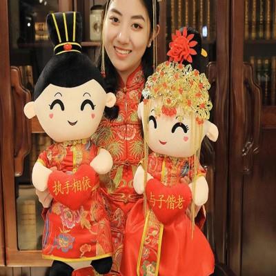 压床娃娃一对结婚礼物婚礼抱枕新婚婚房摆件婚庆用品床上对娃公仔