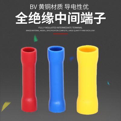 BV5管形全绝缘中间接头BV55 导线连接器 接线头接线端子冷压端子