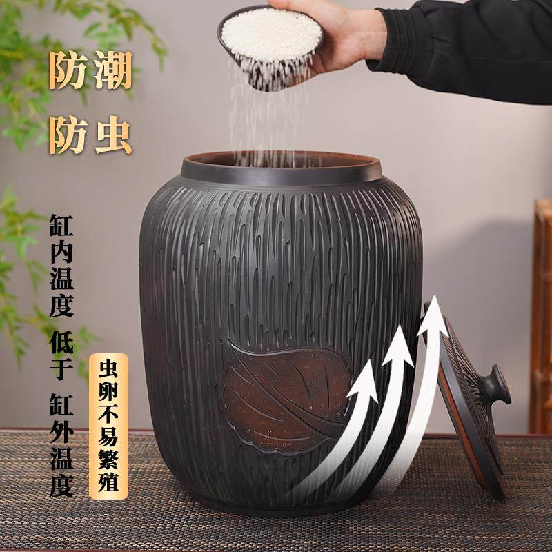 滇匠建水紫陶瓷米缸云南储米罐防虫潮密封家用米桶五谷杂粮收纳盒