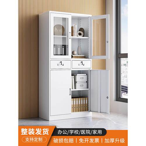 铁皮办公文件柜资料档案收纳柜桌边矮柜带锁抽屉储物柜凭证柜书柜