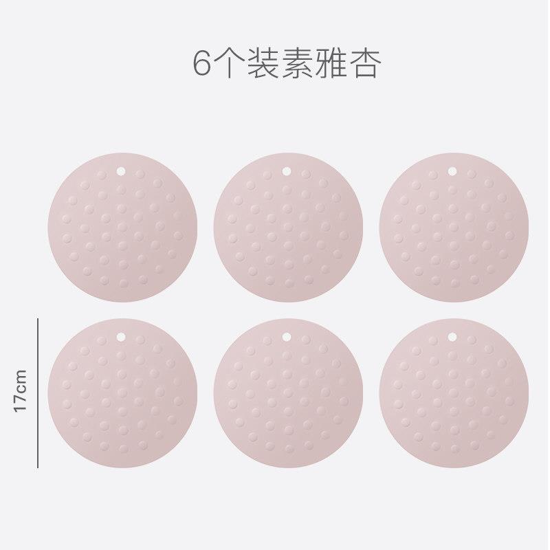 隔热垫餐桌餐垫防烫锅垫碗垫耐热家用盘子菜垫子杯垫餐盘桌硅胶垫