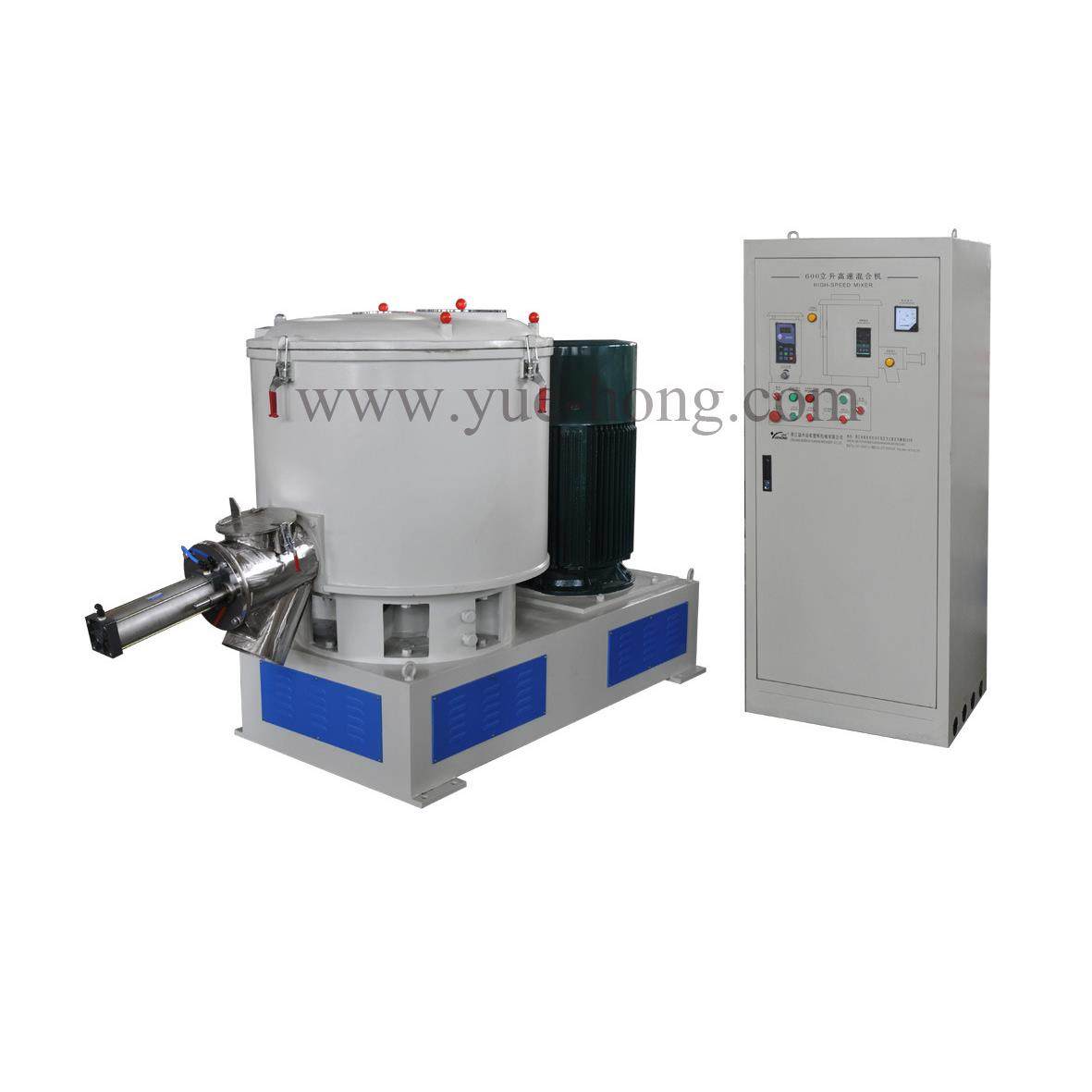 厂家直销塑料搅拌机塑料混合机混色机粉料搅拌机颗粒拌料机,五金/工具,制袋机,淘宝优惠券,粉丝福利购,淘宝优惠卷