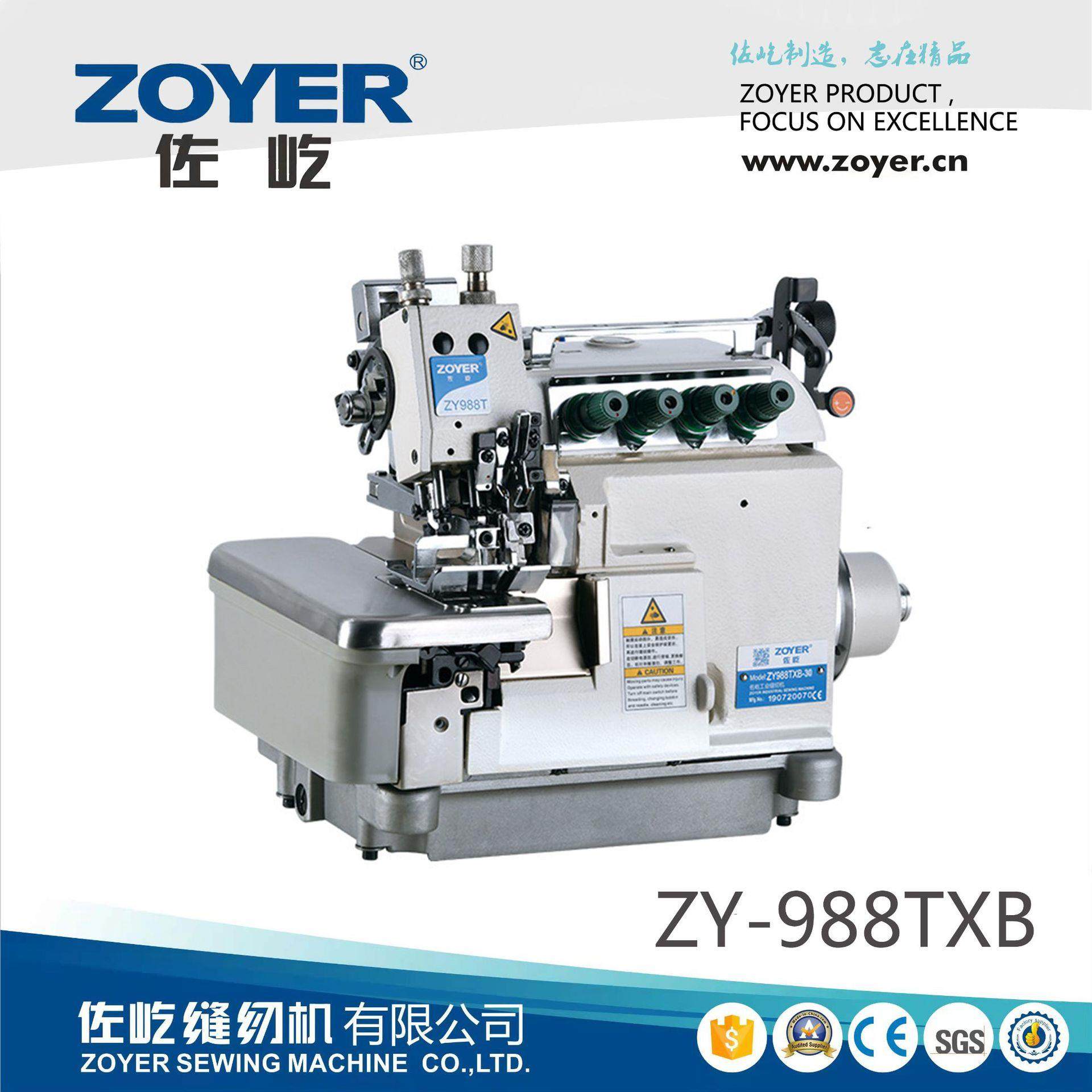 厂家出品ZY-988TXB款特厚床垫用包缝机围边机锁边机缝纫机,纺织面料/辅料/配套,其他纺织机械,淘宝优惠券,粉丝福利购,淘宝优惠卷