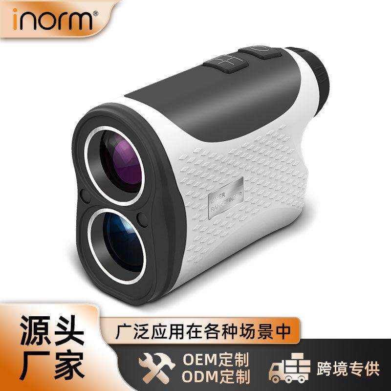 尔夫测距仪望远镜震动弹道补偿带角度锂电款laserrangefinder