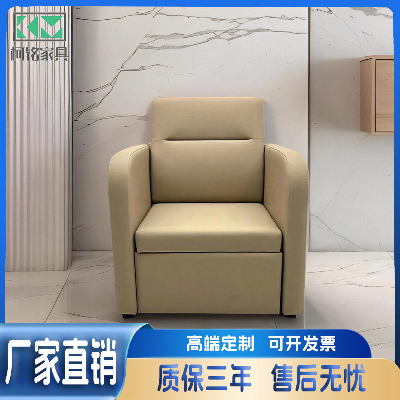 医院陪护沙发床便携折叠座椅单人双人多功能折叠床实木,商业/办公家具,沙发,淘宝优惠券,粉丝福利购,淘宝优惠卷