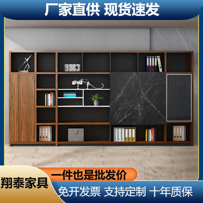 办公文件柜资料柜档案办公室书柜板式木质柜子组合家具老板背景柜