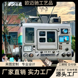 餐车定制移动售卖亭网红预制集装箱房屋不夜城景区卖票窗口小吃车