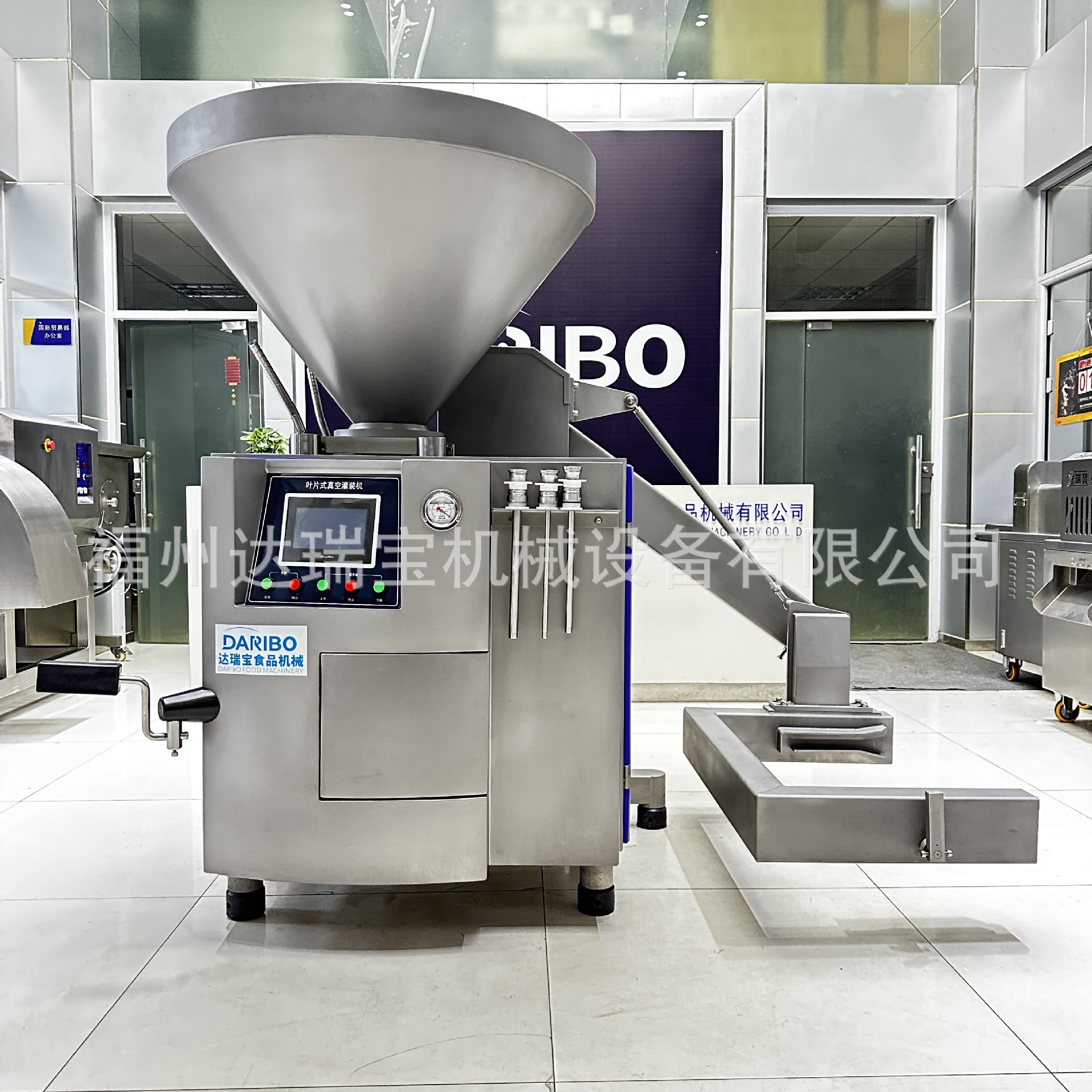 欧式香肠灌肠机实体厂家真空灌肠设备大型不锈钢烤肠灌肠一体机