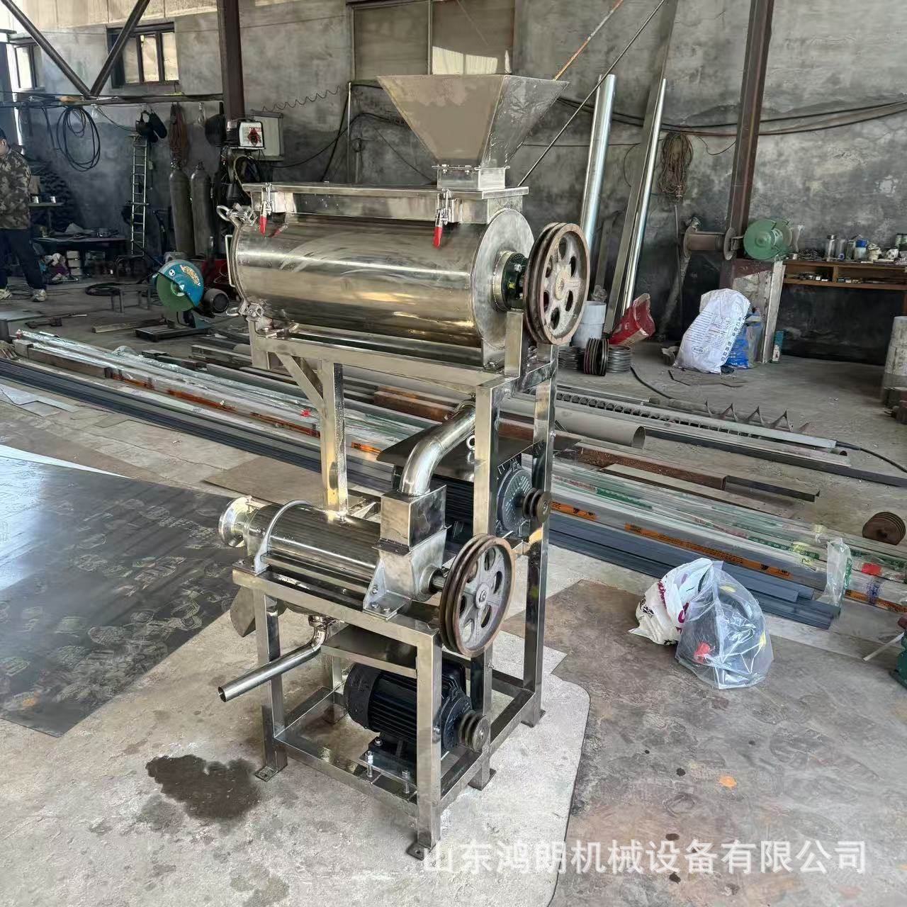 果汁饮料生产线设备 大型植物提取原汁机 工业榨汁机,清洗/食品/商业设备,果蔬加工设备,淘宝优惠券,粉丝福利购,淘宝优惠卷