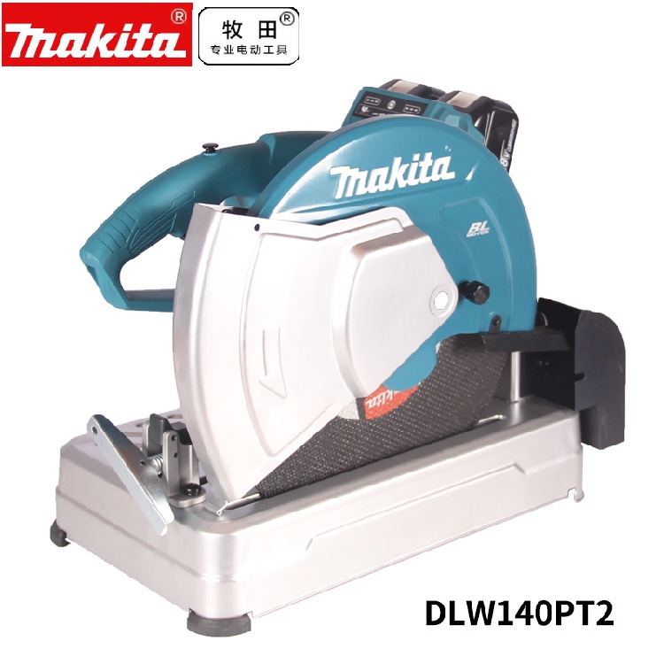 makita牧田DLW140PT2无刷砂轮切割机锂电池充电型材钢筋切割机