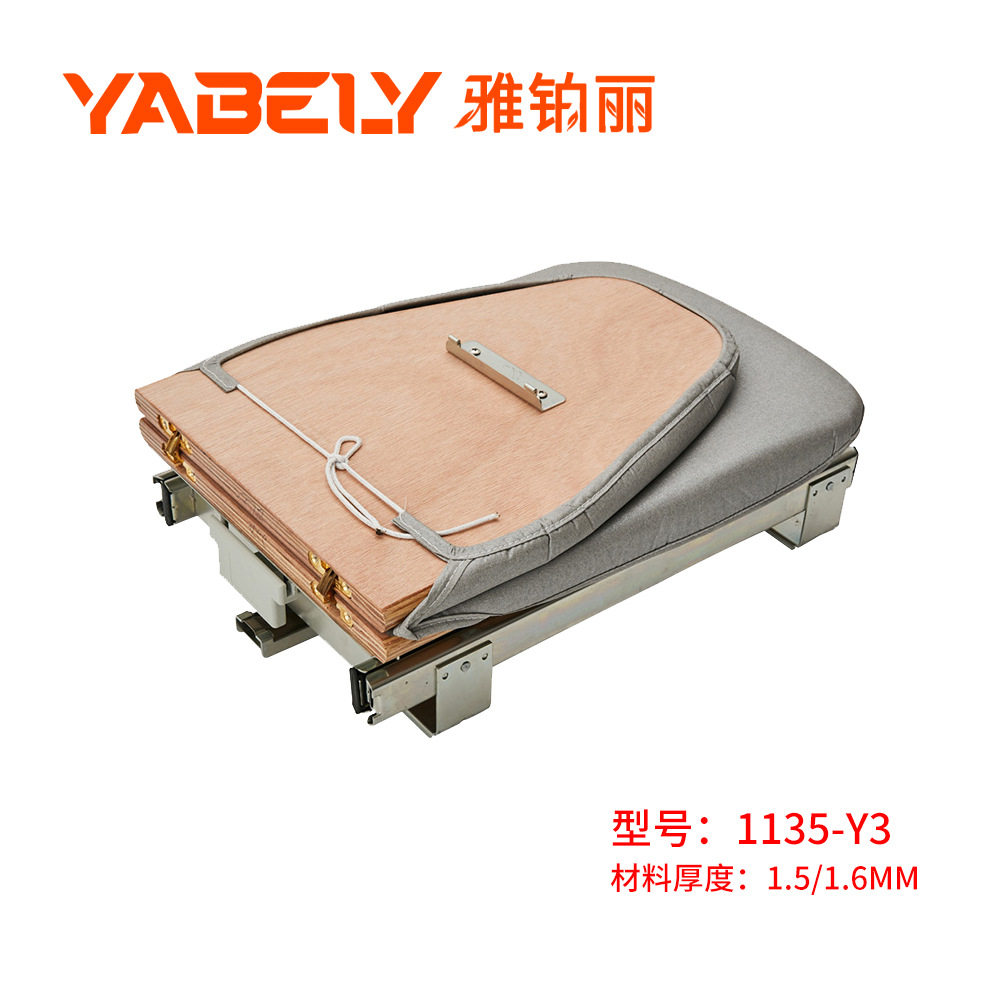 衣柜内隐藏式铁网烫衣板熨衣板推拉折叠烫衣架伸缩熨斗垫板出口Y3,五金/工具,电热圈/片/盘/板,淘宝优惠券,粉丝福利购,淘宝优惠卷