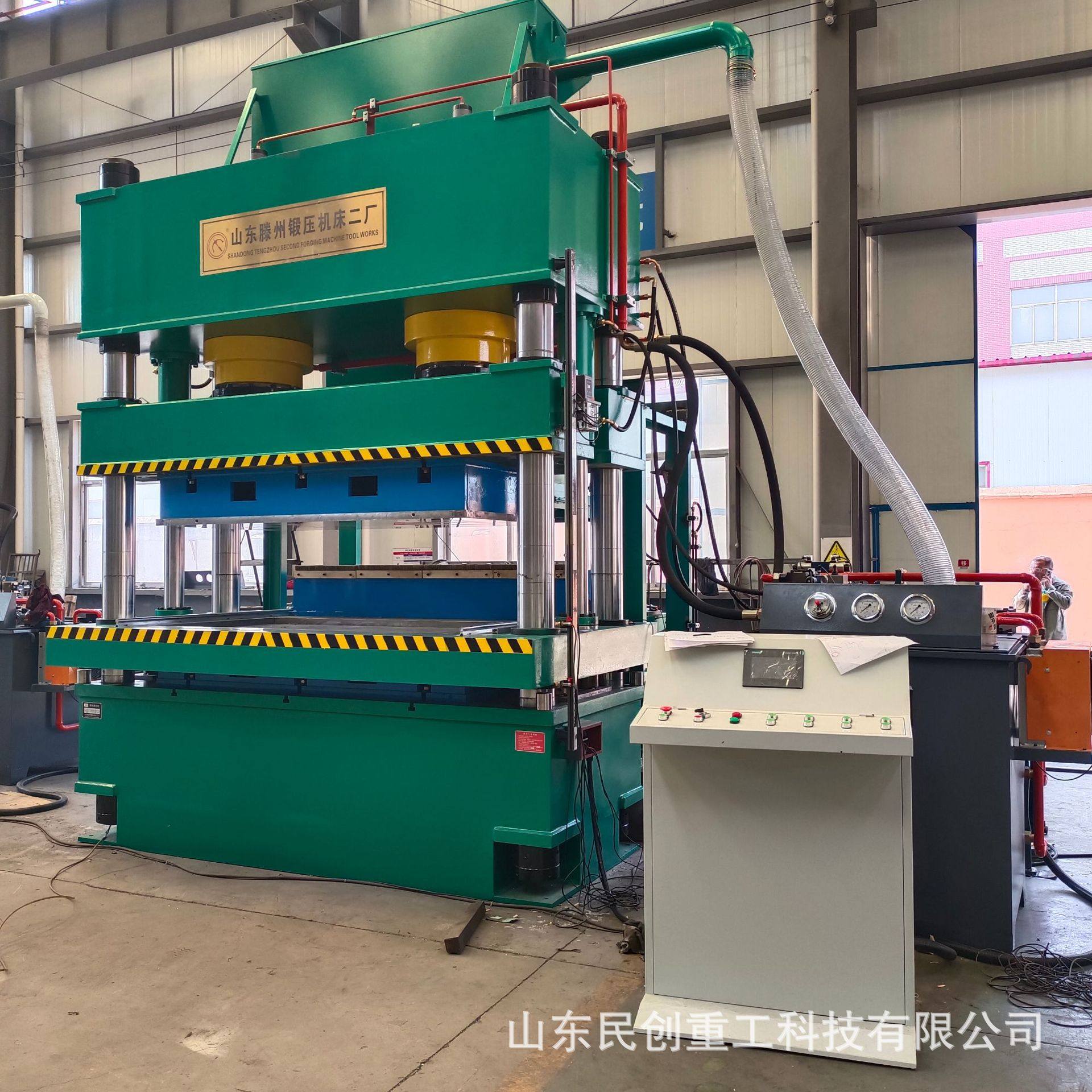 630钛金属材料拉伸四柱液压机复合材料成型农机配重轮1000T油压机,机械设备,其他机械设备,淘宝优惠券,粉丝福利购,淘宝优惠卷