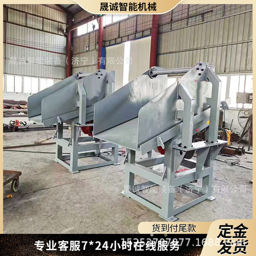 工厂直售双质体振动给料机  单质体TZG振动放矿机