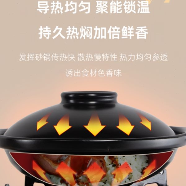 黄焖鸡米饭煲仔饭专用砂锅商用家用浅口耐高温明火干烧不裂小沙锅