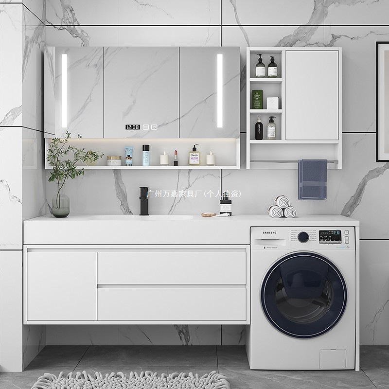 可丽耐一体盆浴室柜组合奶油风阳台洗衣机柜实木洗脸洗手台盆柜