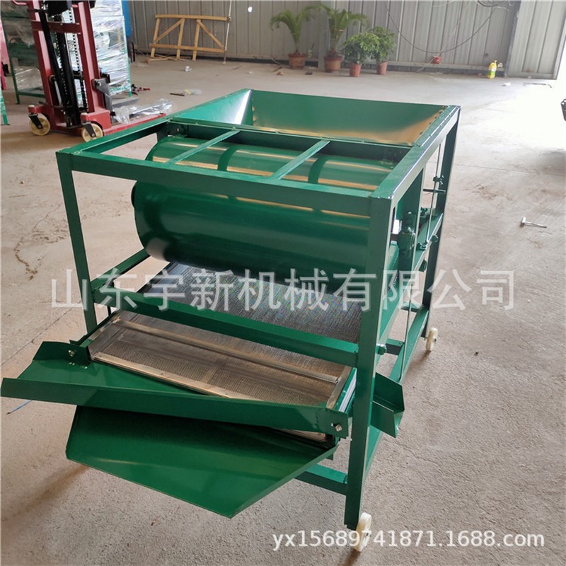 吹风式菟丝子筛选机黄粉虫粪便震动清选机 多功能种子除杂机