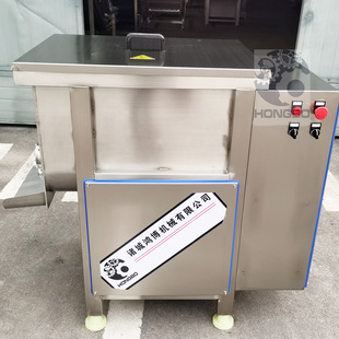 鱼骨双绞龙拌馅机 猪蹄冻板拌料机 尸体搅拌设备