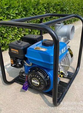 园林水库浇灌抽水泵 6寸汽油水泵 扬程远抽水泵 小型2寸消防泵