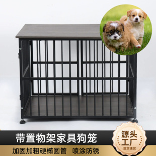 厂家定制室内宠物家具柜式 宠物笼实用 狗笼 重型防乱咬易组装