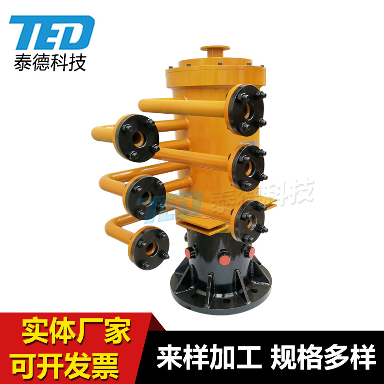 泰德供应大口径水冷、复吹转炉旋转接头 冶金行业用转炉旋转接头