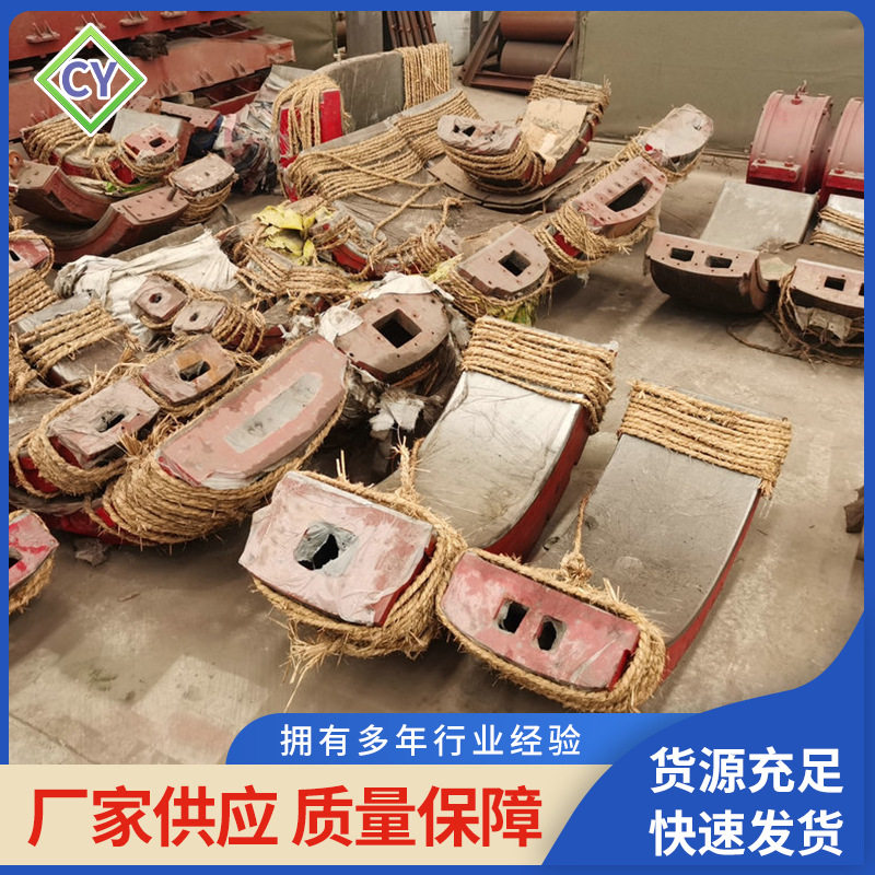 球磨机球面瓦 锡基巴氏合金 磨机轴瓦 各种机械滑动轴瓦