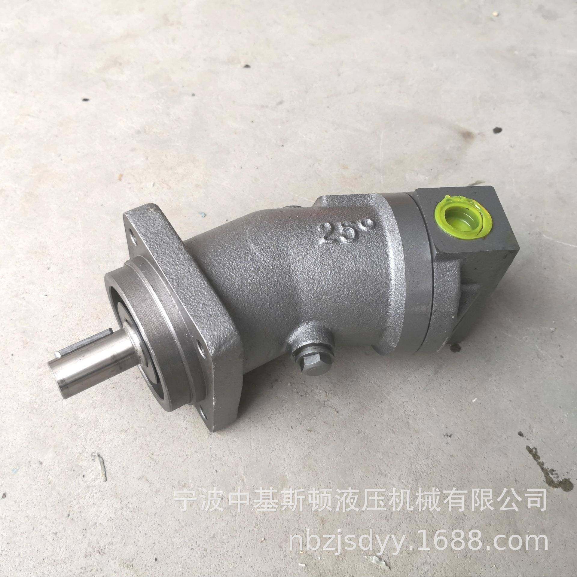 A2F28/55/63系列斜盘式高速柱塞液压马达