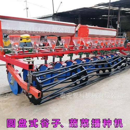 四轮车带蔬菜播种机免耕免间苗谷子菠菜甜菜种植机小颗粒种子
