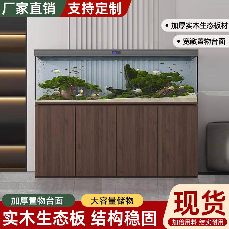 鱼缸底柜小型简易家用客厅水族馆底滤柜定制柜子实木放置柜鱼缸架