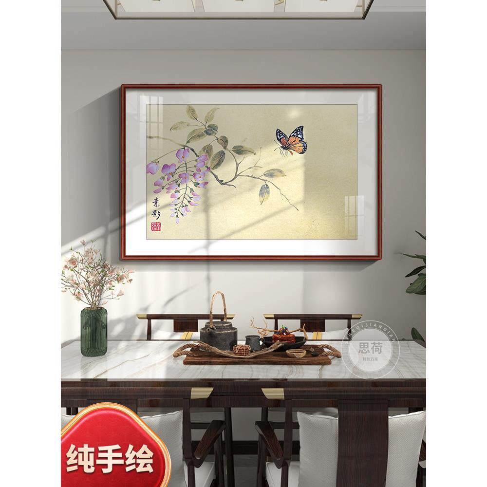 思荷手绘真迹国画花鸟玄关画新中式餐厅客厅卧室装饰画餐边柜挂画