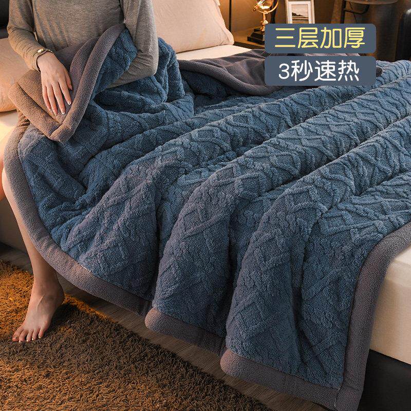 IVUGII羊羔绒毛毯加厚冬季盖毯被子珊瑚毯子床上用午睡毯学生宿舍