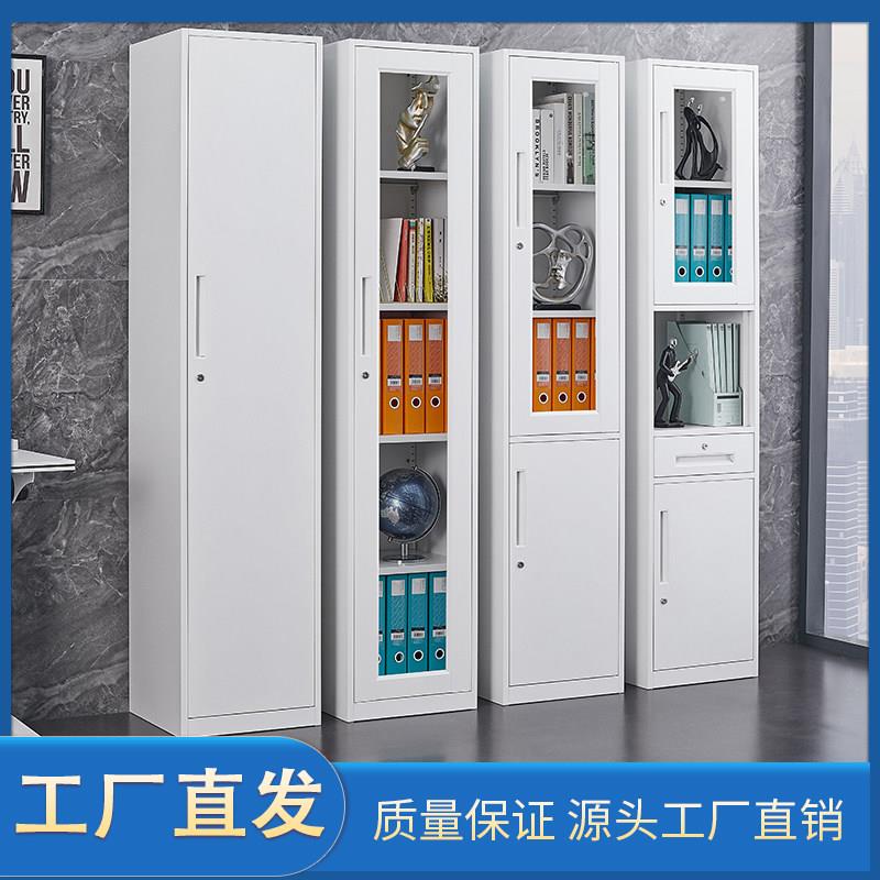 40公分员工储物柜玻璃门柜带锁铁皮柜宽单门办公文件柜钢制小柜子