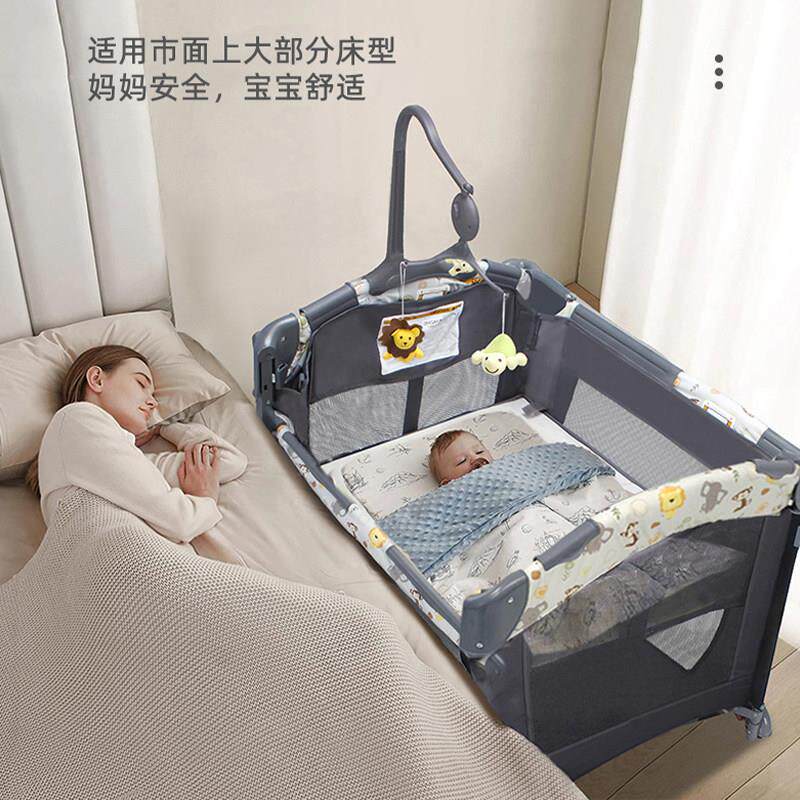 折叠婴儿床与大床拼接床带尿布台多功能可移动可携式新生宝宝升降