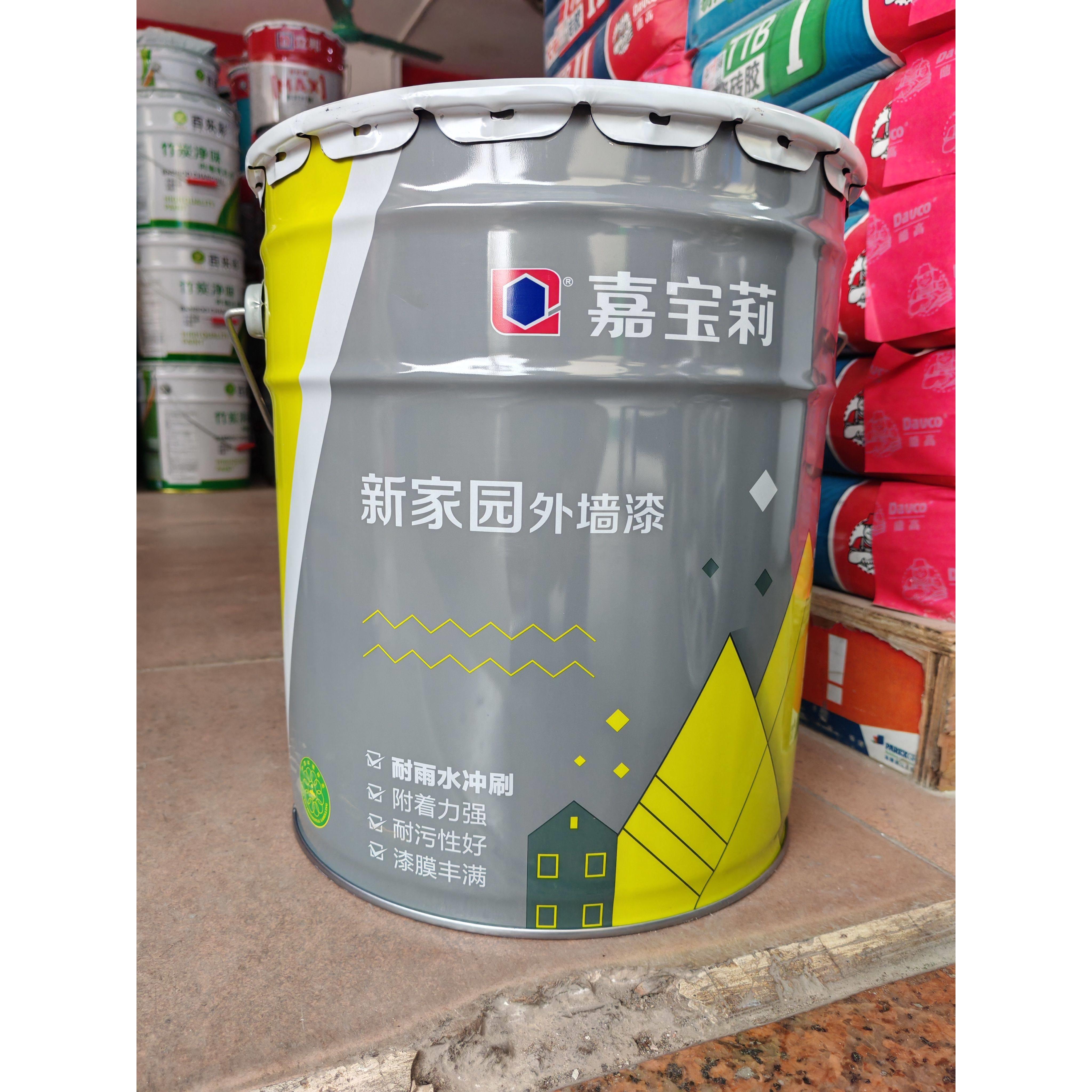 嘉宝莉新家园外墙漆防水防晒乳胶漆墙面漆环保涂料面漆白色彩色