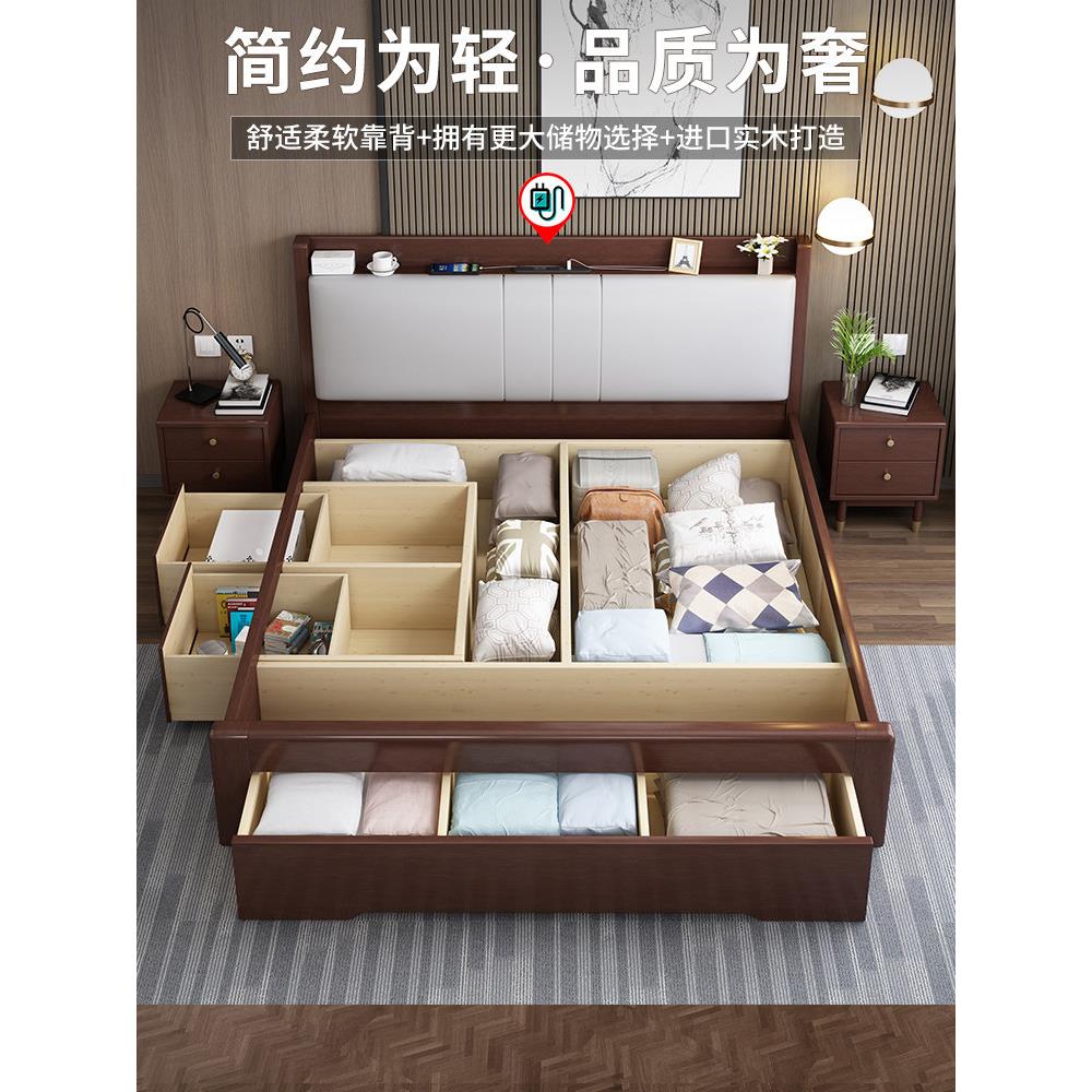 北欧实木床架主卧1.5高箱气压储物1.8收纳抽屉1.35米箱体床落地床