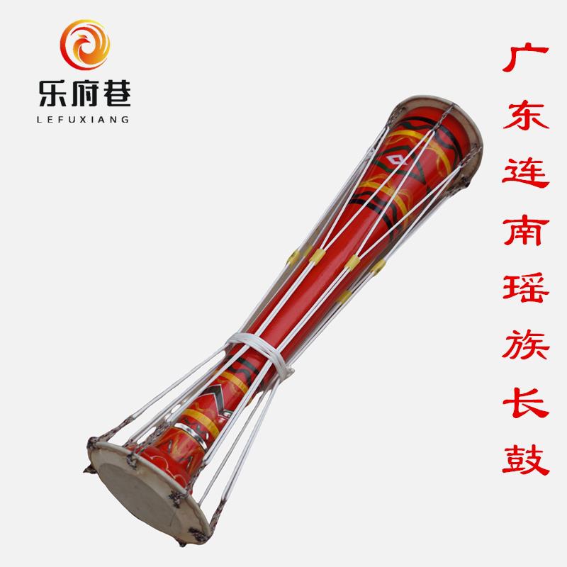 广东连南瑶族长鼓红瑶鼓大瑶族等舞蹈鼓实木牛皮音质好配绸布鼓棒