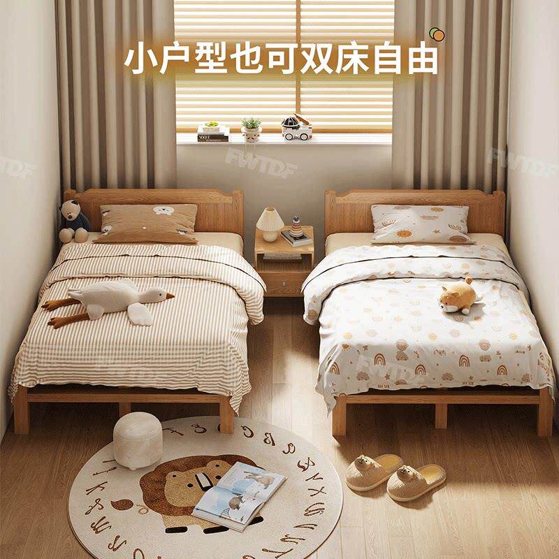 儿童床可折叠可移动家用单人临时加床简易小户型实木小家庭折叠床