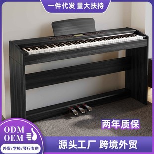 88键电子琴家用考级初学者儿童教学生电子钢琴厂家 电钢琴立式