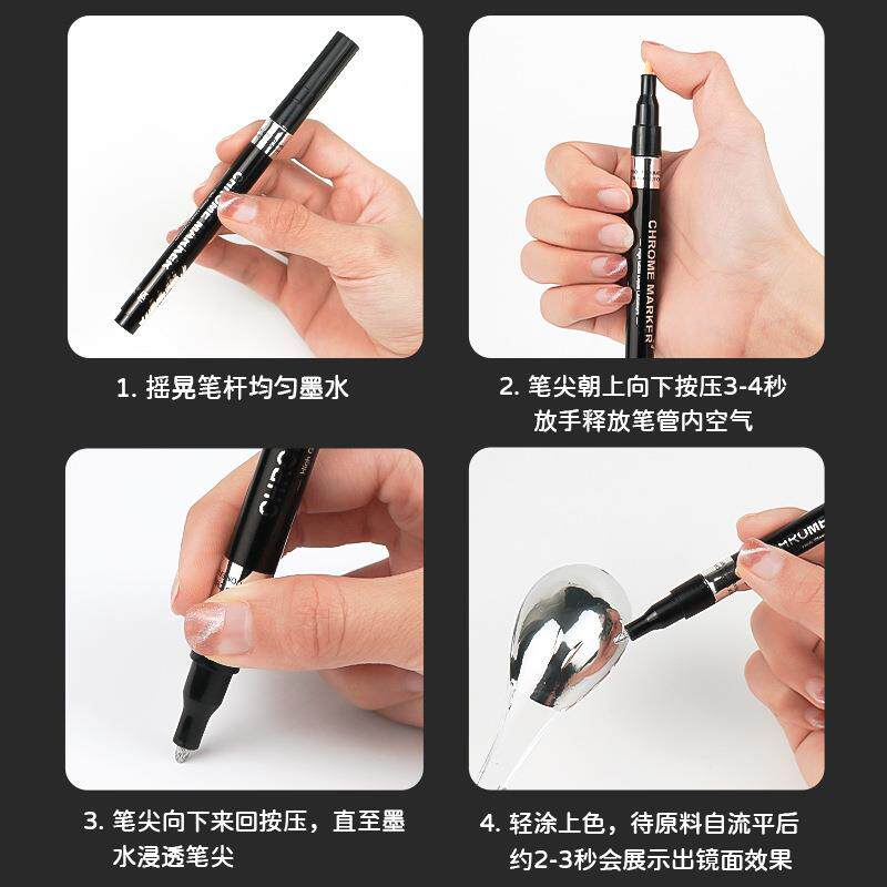 汽车镀铬补漆笔电镀银色车窗身中网装饰亮条氧化划痕破损修复翻新