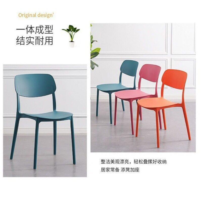 塑料椅子靠背大人简易餐桌胶椅加厚现简约书桌凳子家用北欧餐椅